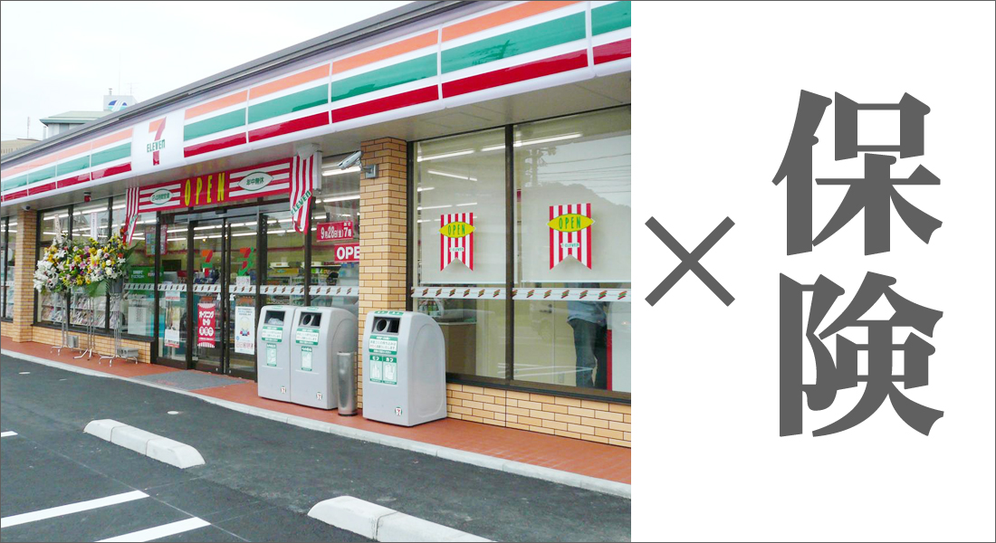 Subastas De Coches De Aseguradoras Hugo Rocha