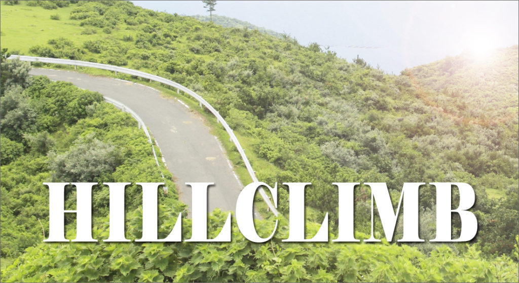 ヒルクライム向けタイヤ | ロードバイク徹底比較.com